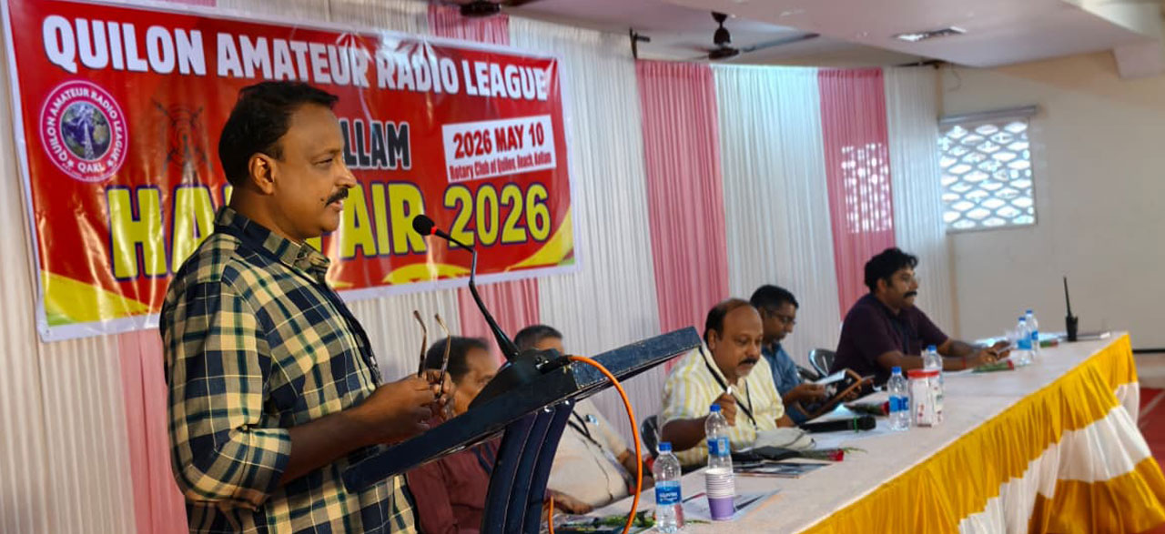 Ham Fair 2026 (1)